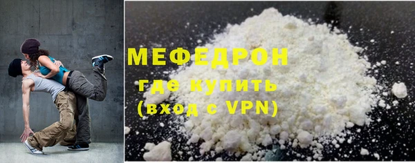 mix Горняк